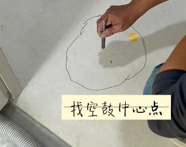 巴东瓷砖空鼓维修公司分享砂料配比不正确在瓷砖铺贴过程中可能导致以下问题